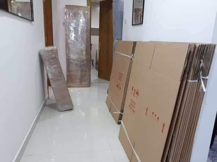 نقل اثاث الشارقة